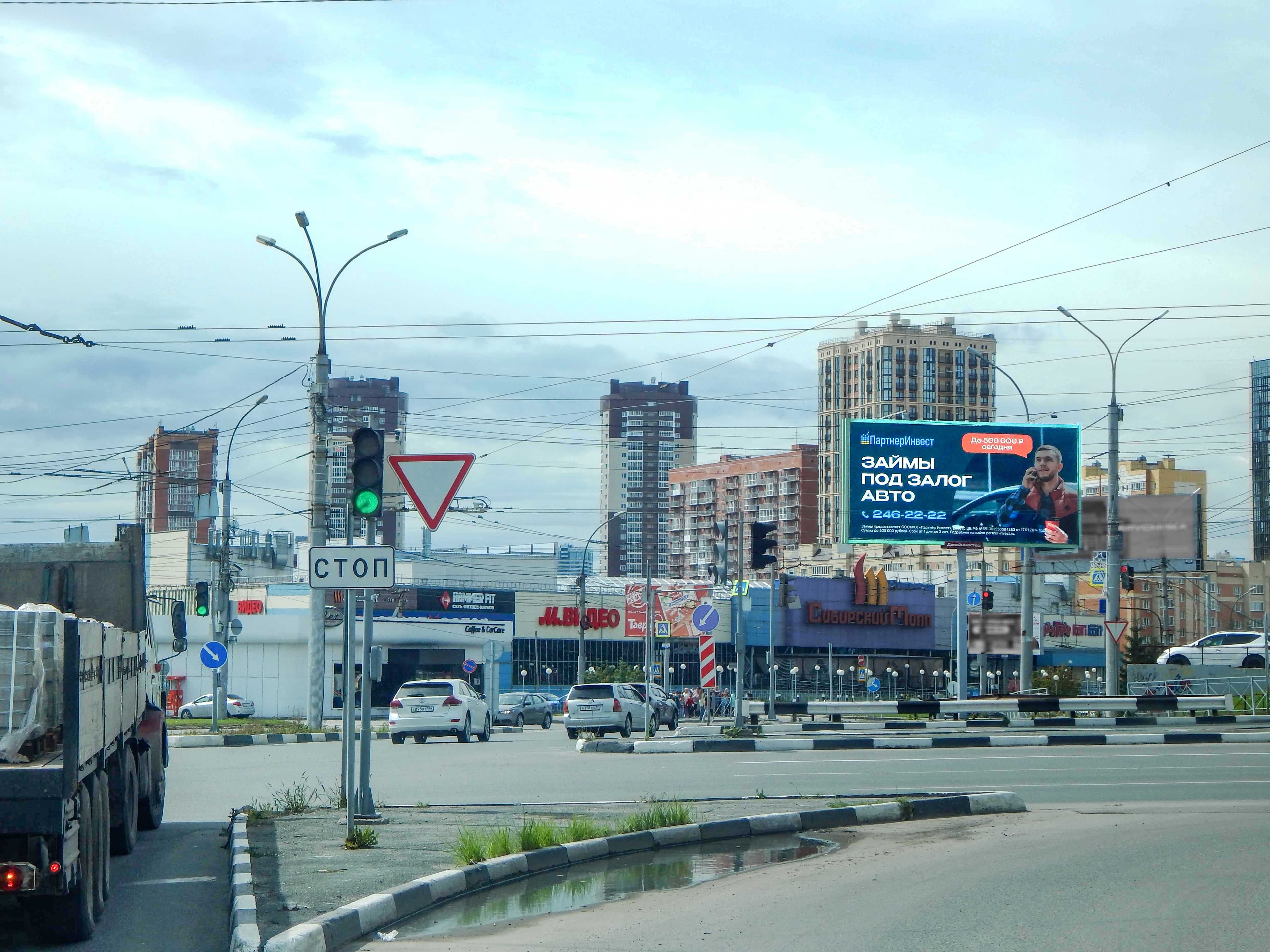 Фрунзе ул., Кошурникова ул., Красина ул., на кольце, сторона А Новосибирск. Фрунзе ул., Кошурникова ул., Красина ул., на кольце, сторона А