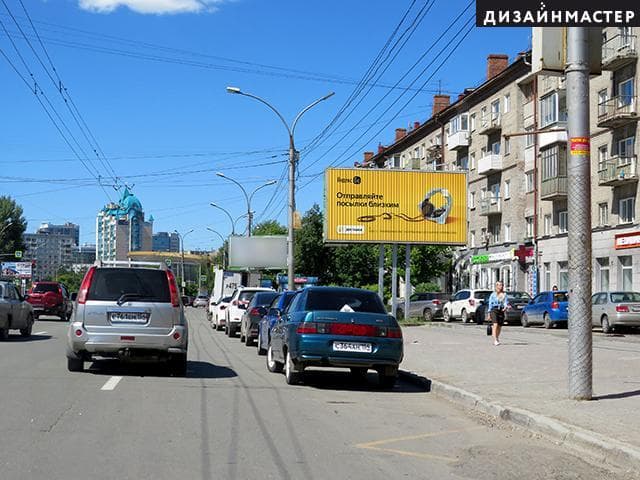 Гоголя ул., 3, ст. м. Кр. Проспект, авиакассы, сторона А2 Новосибирск. Гоголя ул., 3, ст. м. Кр. Проспект, авиакассы, сторона А2