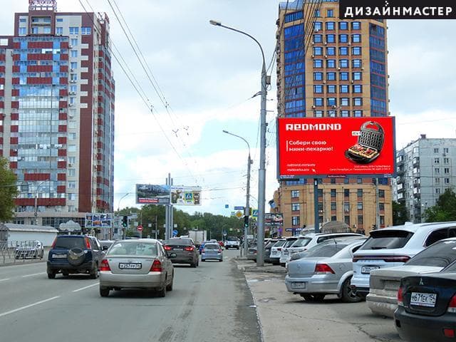Гоголя ул., 42, 100 м. ул. Ипподромская, сторона А1 Новосибирск. Гоголя ул., 42, 100 м. ул. Ипподромская, сторона А1