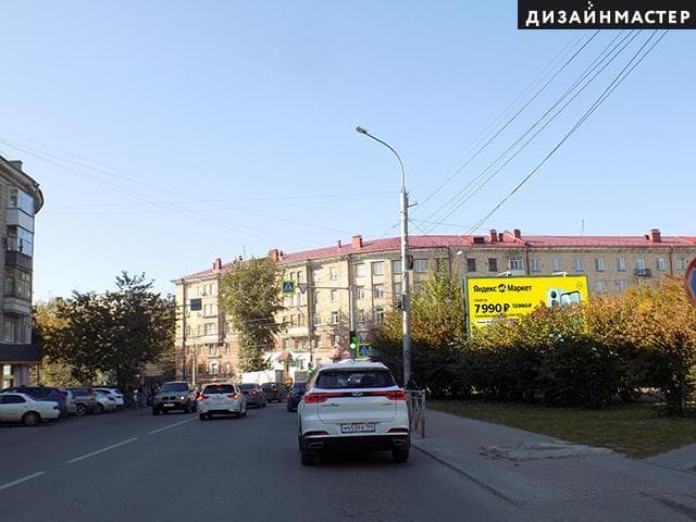 К. Маркса пл., Сибиряков-Гвардейцев ул., Новогодняя ул., 4, №2, сторона А Новосибирск. К. Маркса пл., Сибиряков-Гвардейцев ул., Новогодняя ул., 4, №2, сторона А
