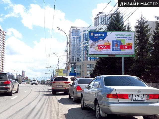 Кирова ул., 46/1, УРСА Банк, сторона А Новосибирск. Кирова ул., 46/1, УРСА Банк, сторона А