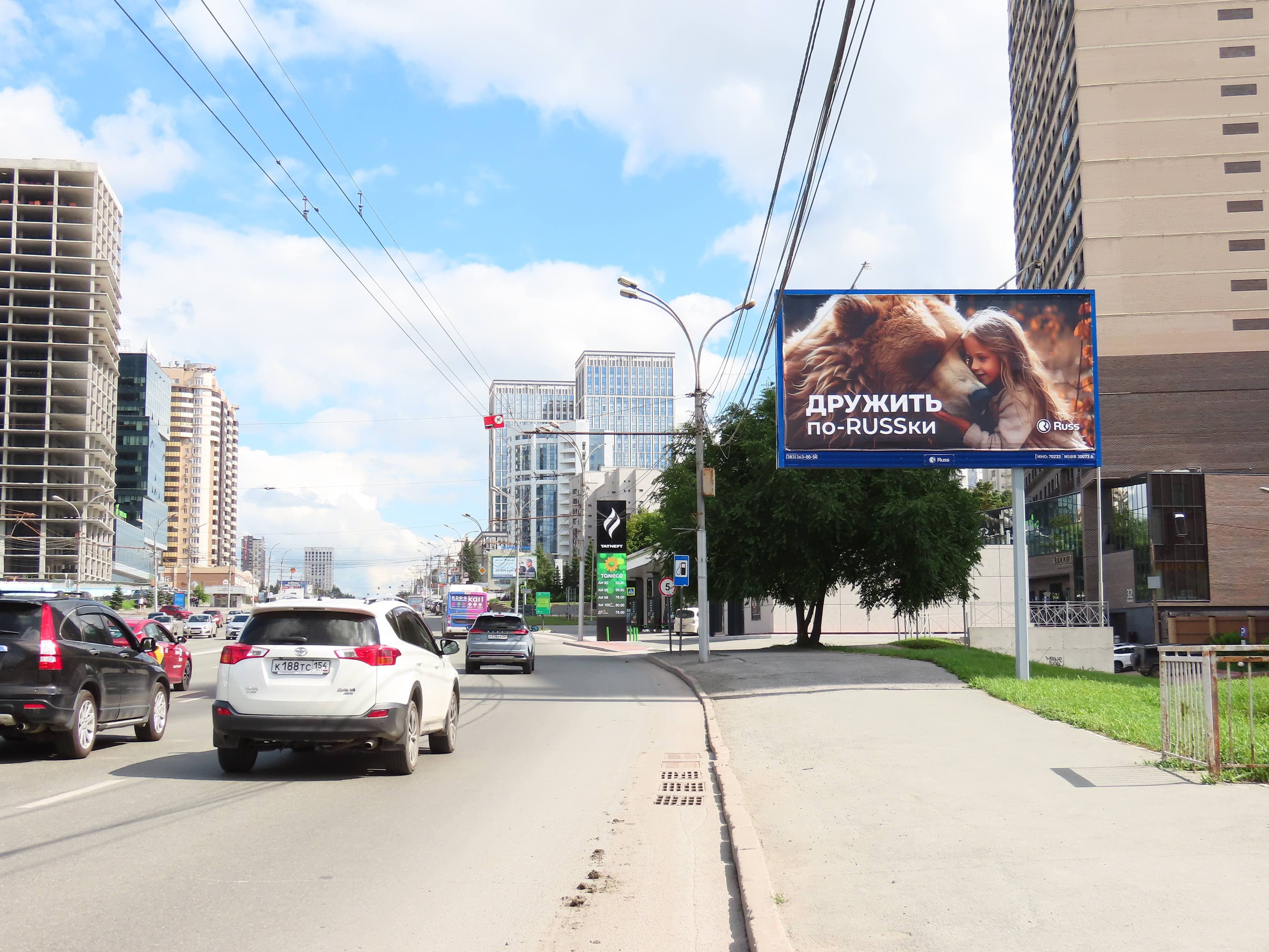 Кирова ул., д.40, сторона А Новосибирск. Кирова ул., д.40, сторона А