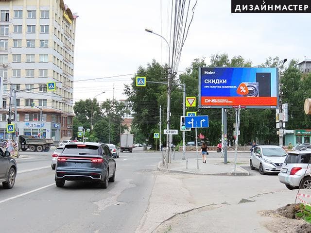 Кирова ул., Никитина ул., 35а, сторона А1 Новосибирск. Кирова ул., Никитина ул., 35а, сторона А1
