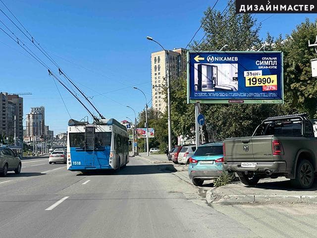 Кошурникова ул., 29, А. Лежена ул., сторона А Новосибирск. Кошурникова ул., 29, А. Лежена ул., сторона А