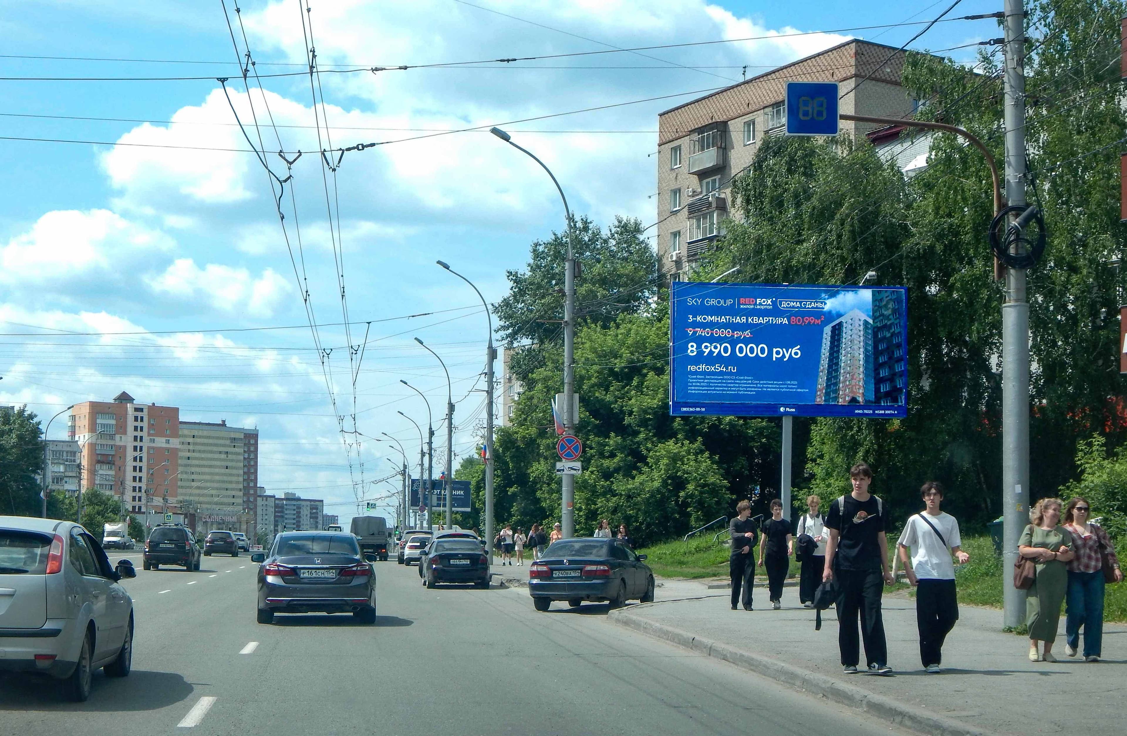 Кошурникова ул., д.13 / д.11/1, сторона А Новосибирск. Кошурникова ул., д.13 / д.11/1, сторона А