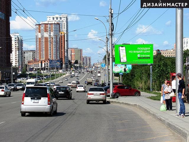 Кошурникова ул., Федосеева ул., 2, сторона А1 Новосибирск. Кошурникова ул., Федосеева ул., 2, сторона А1