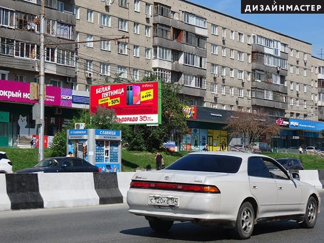 Красный пр., 85, №1, сторона Б Новосибирск. Красный пр., 85, №1, сторона Б