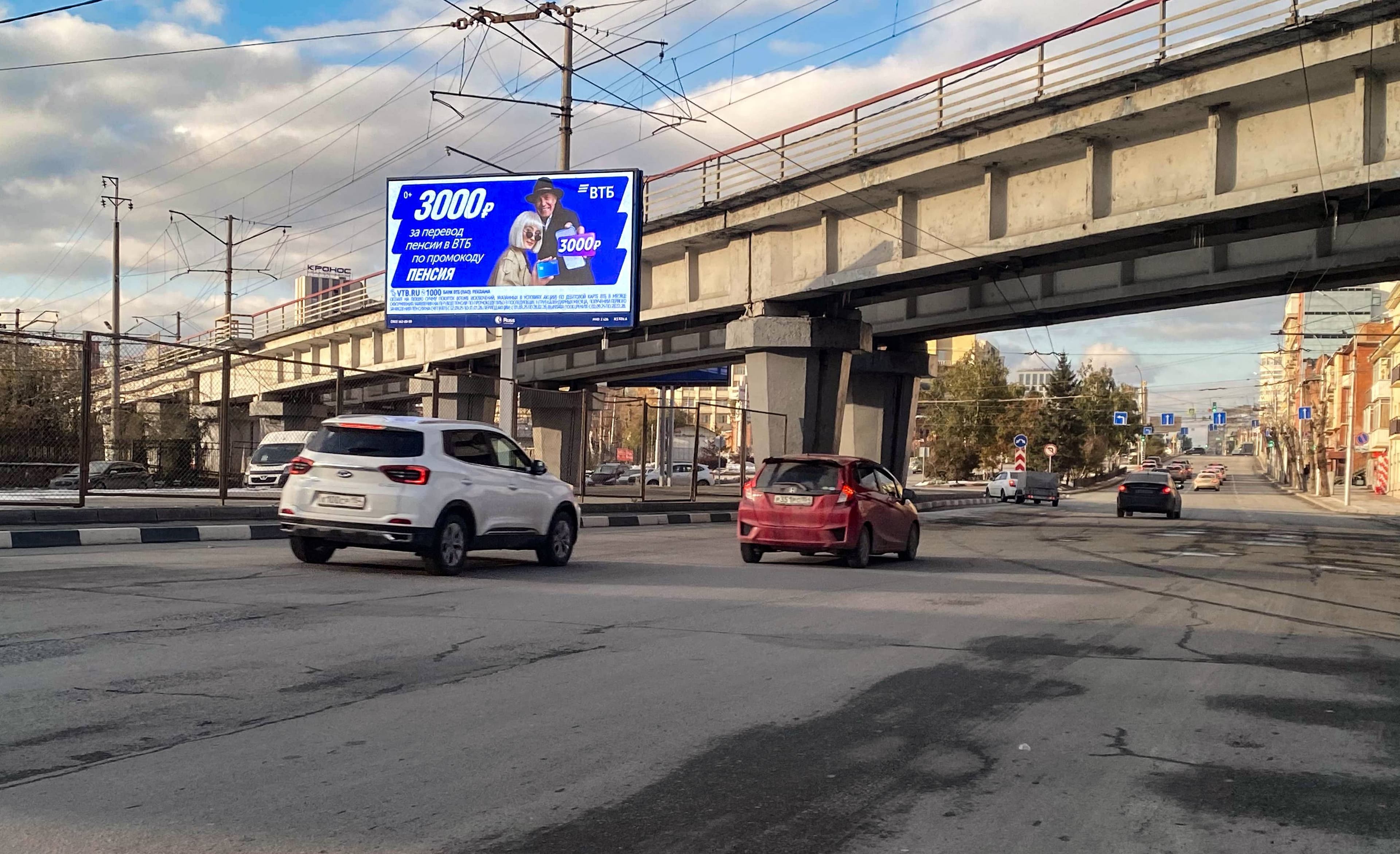 Красный пр-т, д.4 стр. (у ж/д путепровода, в центр) (разд.полоса) , сторона А1 Новосибирск. Красный пр-т, д.4 стр. (у ж/д путепровода, в центр) (разд.полоса) , сторона А1