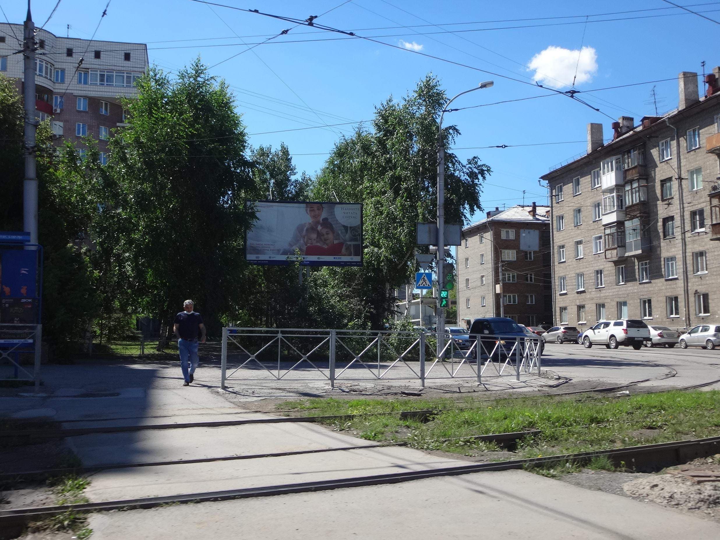 shit 3x6 Реклама 3x6 по адресу Мичурина ул. / Писарева ул.