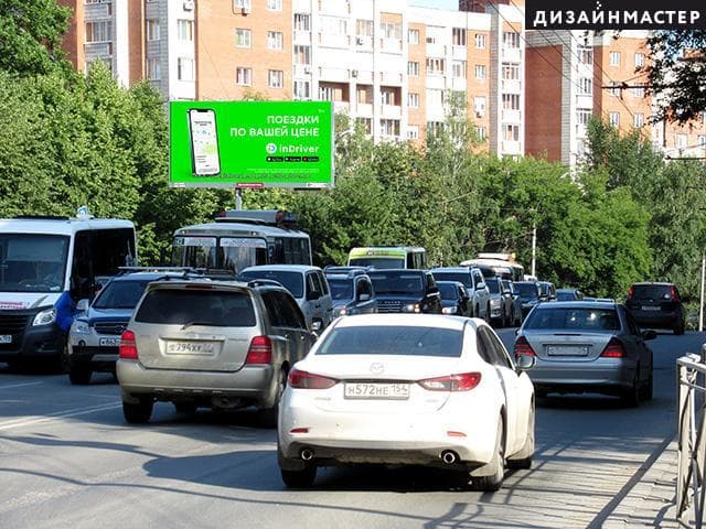 Мочищенское ш., 18, через дорогу, сторона Б1 Новосибирск. Мочищенское ш., 18, через дорогу, сторона Б1