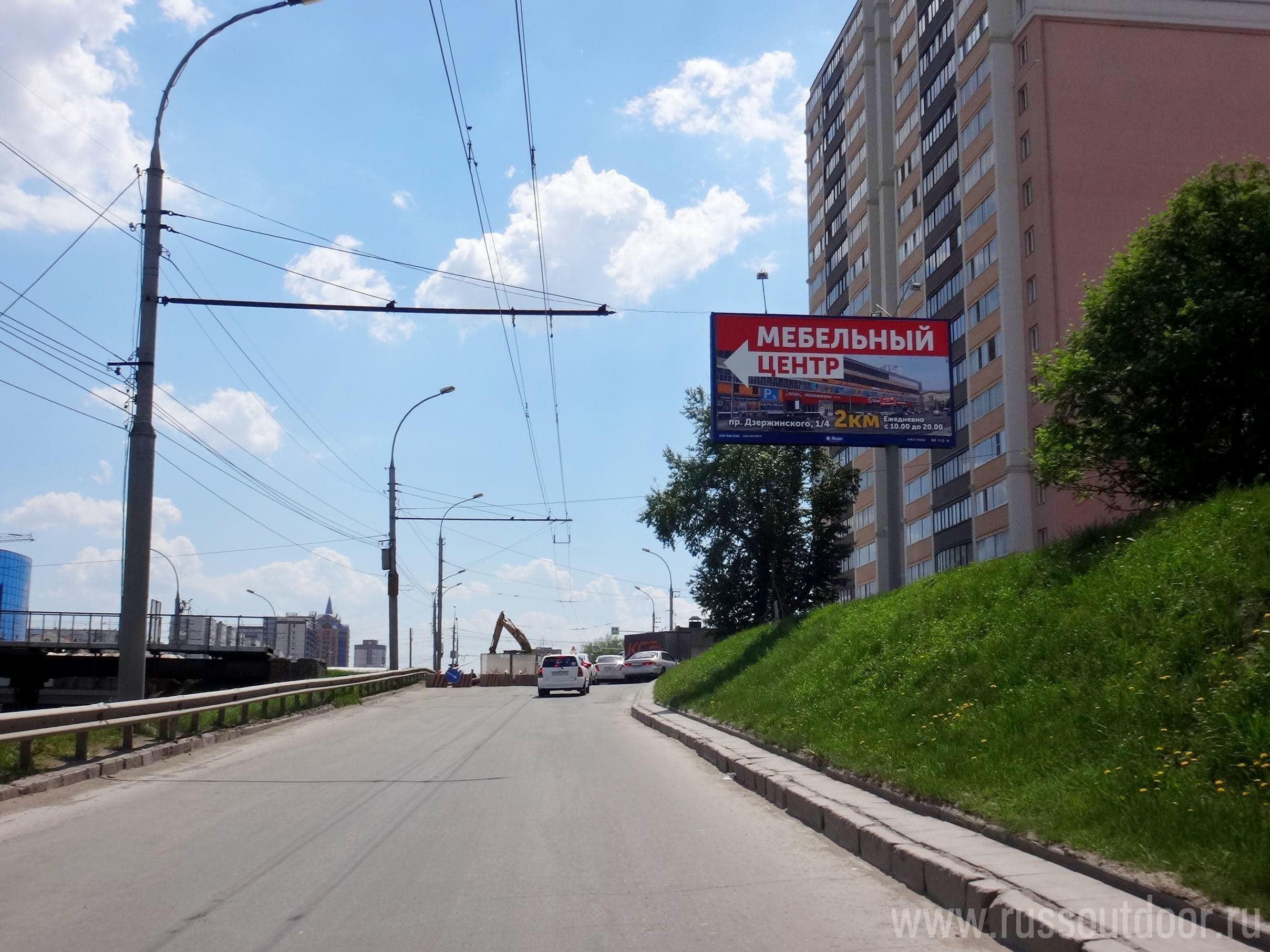 Н.Островского ул., д.111 / Писарева ул. (ТЦ "АЛЕНСИО") (подъем с Ипподромская ул.), сторона А Новосибирск. Н.Островского ул., д.111 / Писарева ул. (ТЦ "АЛЕНСИО") (подъем с Ипподромская ул.), сторона А