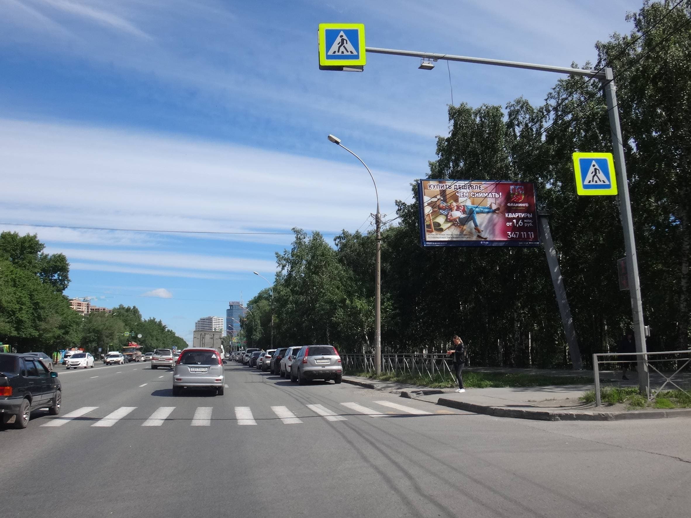 shit 3x6 Реклама 3x6 по адресу Немировича-Данченко ул., д.130 (Обл.больница) (въезд на терр.)