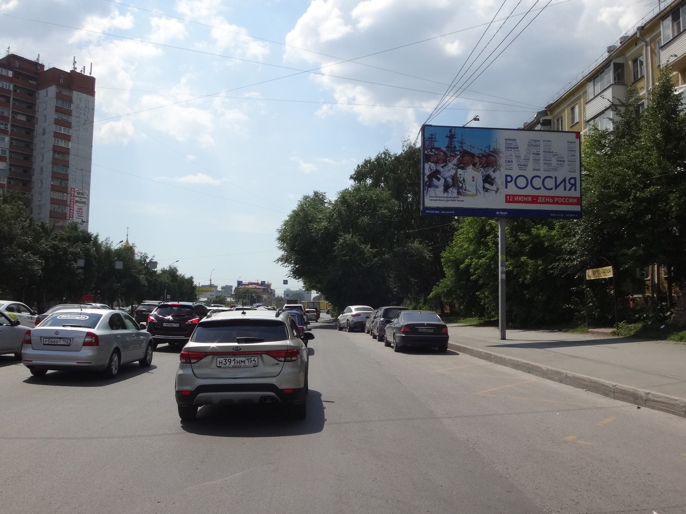 shit 3x6 Реклама 3x6 по адресу Немировича-Данченко ул., д.143 / Таймырская ул.