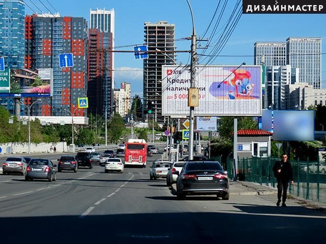 Октябрьская маг-ль, Коммунистическая ул., 60, ост. Театр Глобус, сторона А3 Новосибирск. Октябрьская маг-ль, Коммунистическая ул., 60, ост. Театр Глобус, сторона А3