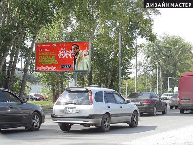 Петухова ул., Советское ш., у Винаповского моста, №2, сторона Б Новосибирск. Петухова ул., Советское ш., у Винаповского моста, №2, сторона Б