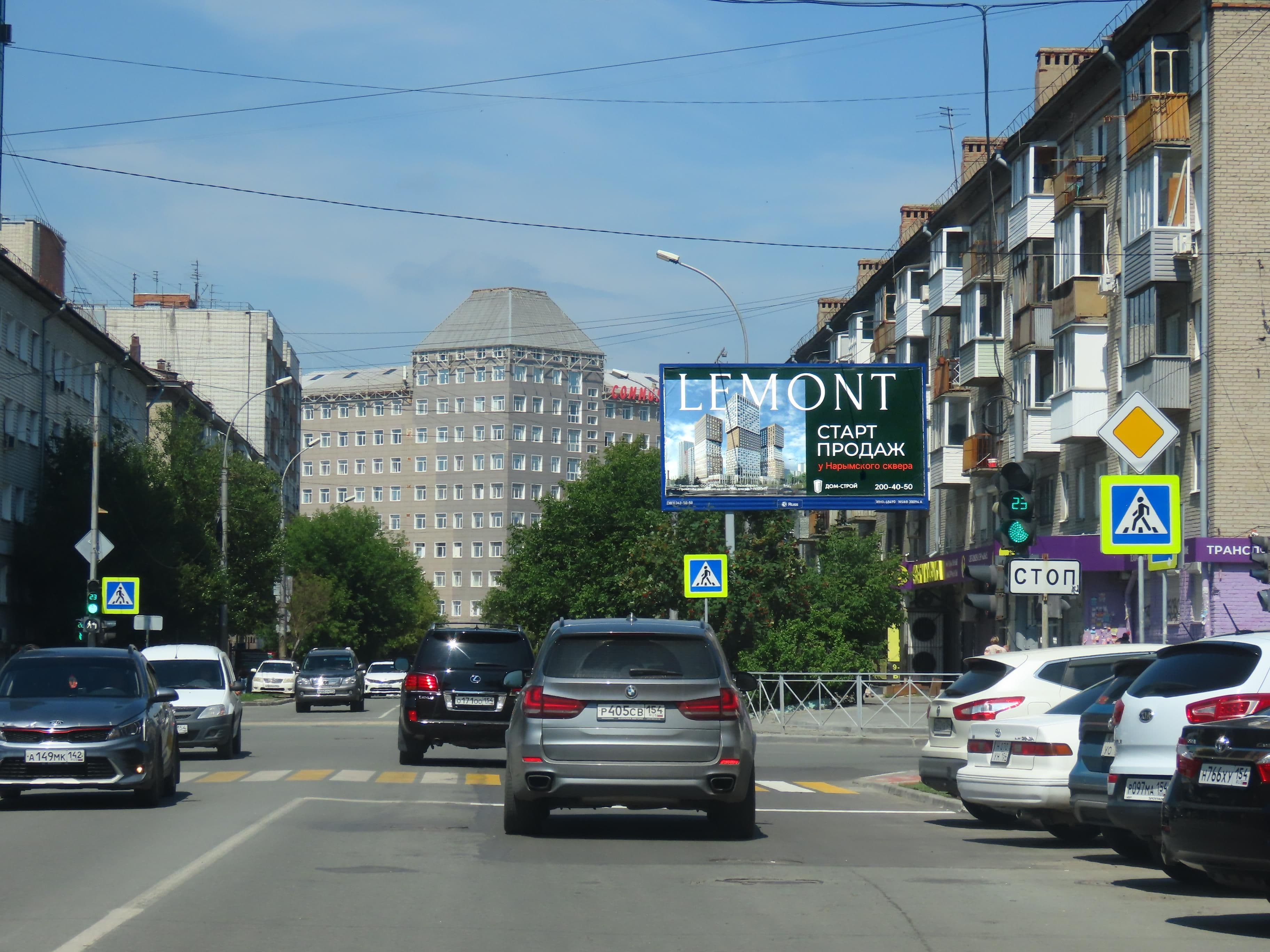 Советская ул., д.58 / Достоевского ул., д.1, сторона А Новосибирск. Советская ул., д.58 / Достоевского ул., д.1, сторона А