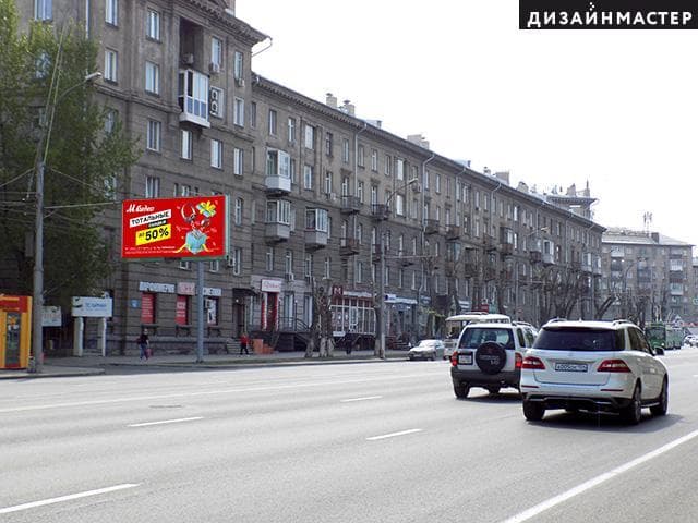 Станиславского ул., 15, Станиславского пл., сторона Б Новосибирск. Станиславского ул., 15, Станиславского пл., сторона Б