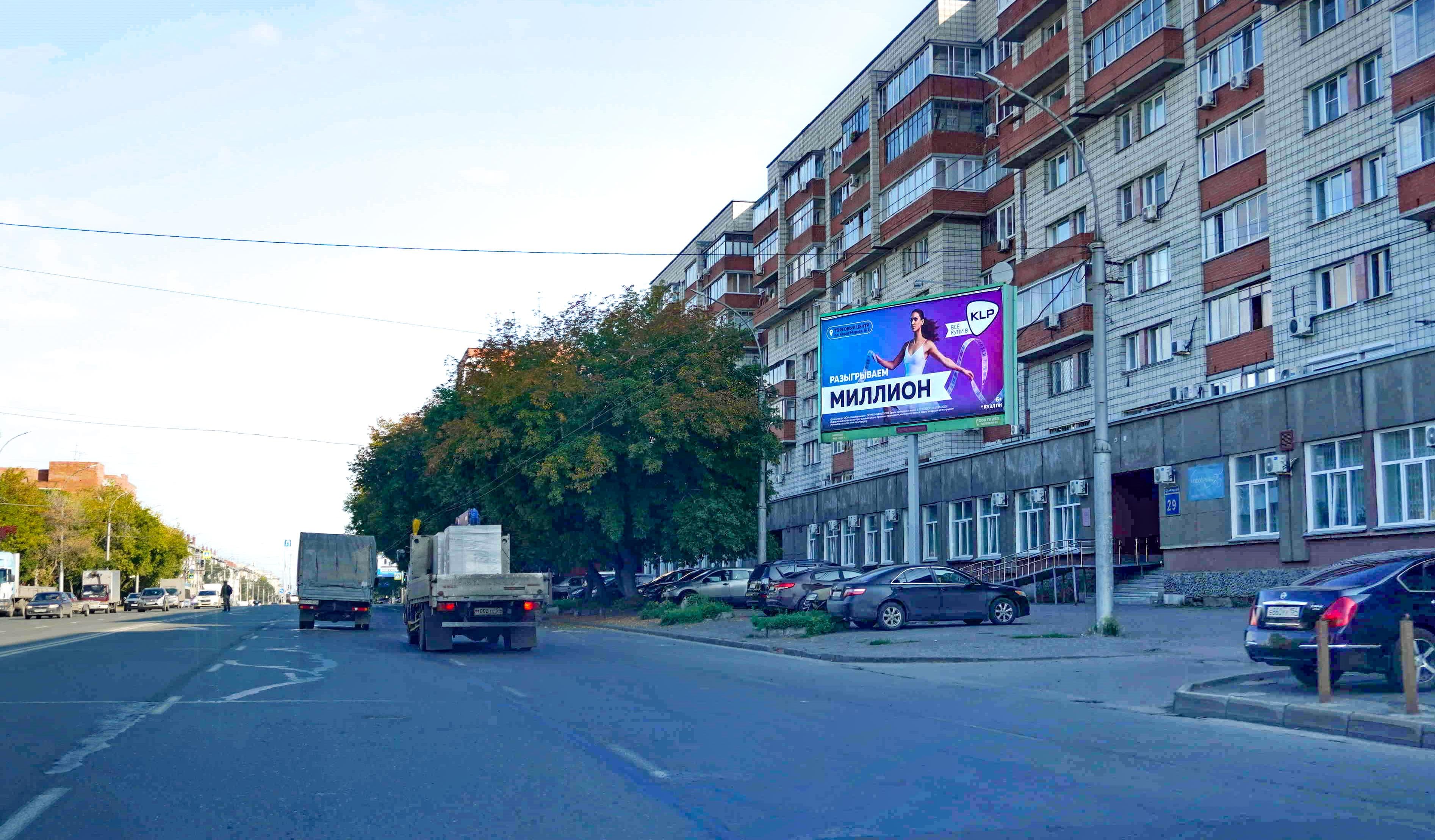 Станиславского ул., 29, сторона А Новосибирск. Станиславского ул., 29, сторона А