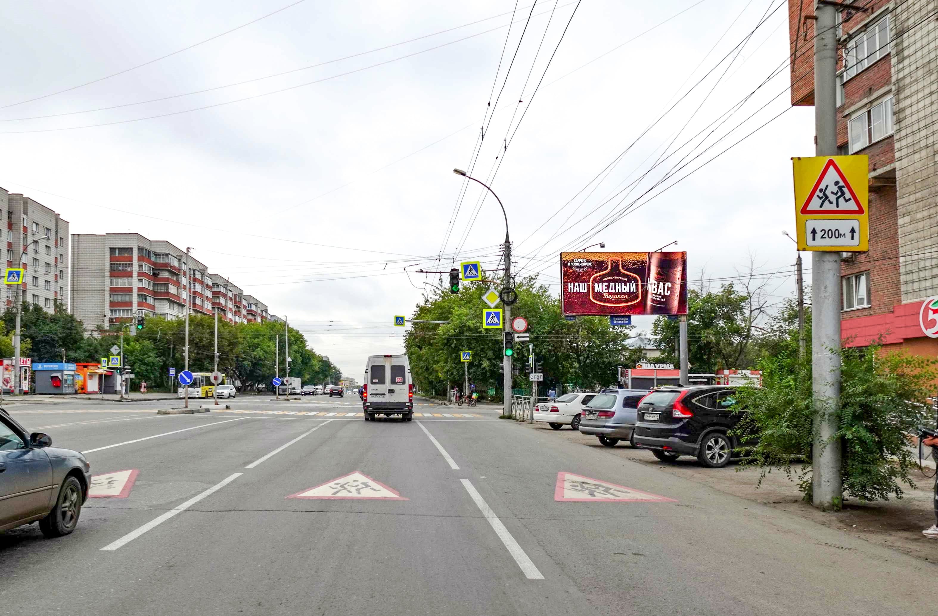 Станиславского ул., д.28/1 / Вертковская ул., сторона А Новосибирск. Станиславского ул., д.28/1 / Вертковская ул., сторона А