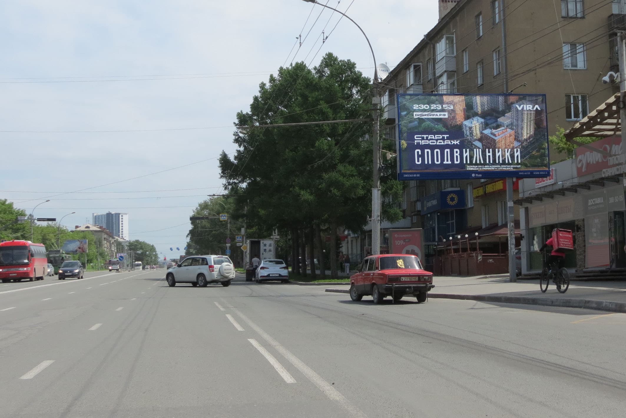 Титова ул., д.21, ост. "пл. Станиславского", сторона А Новосибирск. Титова ул., д.21, ост. "пл. Станиславского", сторона А
