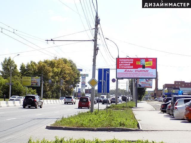 Ватутина ул., 38, ост. Общежитие, сторона А1 Новосибирск. Ватутина ул., 38, ост. Общежитие, сторона А1