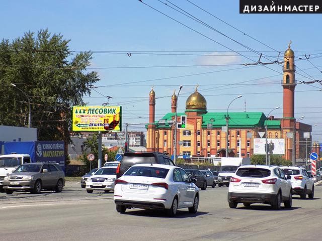 Ватутина ул., Мира ул., сторона Б Новосибирск. Ватутина ул., Мира ул., сторона Б