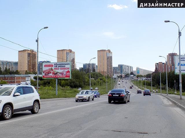 Волочаевская ул., ТК Лента, Гусинобродское шоссе д. 68, сторона Б Новосибирск. Волочаевская ул., ТК Лента, Гусинобродское шоссе д. 68, сторона Б