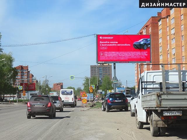 Выборная ул., 117/2, ост.НГПУ, сторона А1 Новосибирск. Выборная ул., 117/2, ост.НГПУ, сторона А1