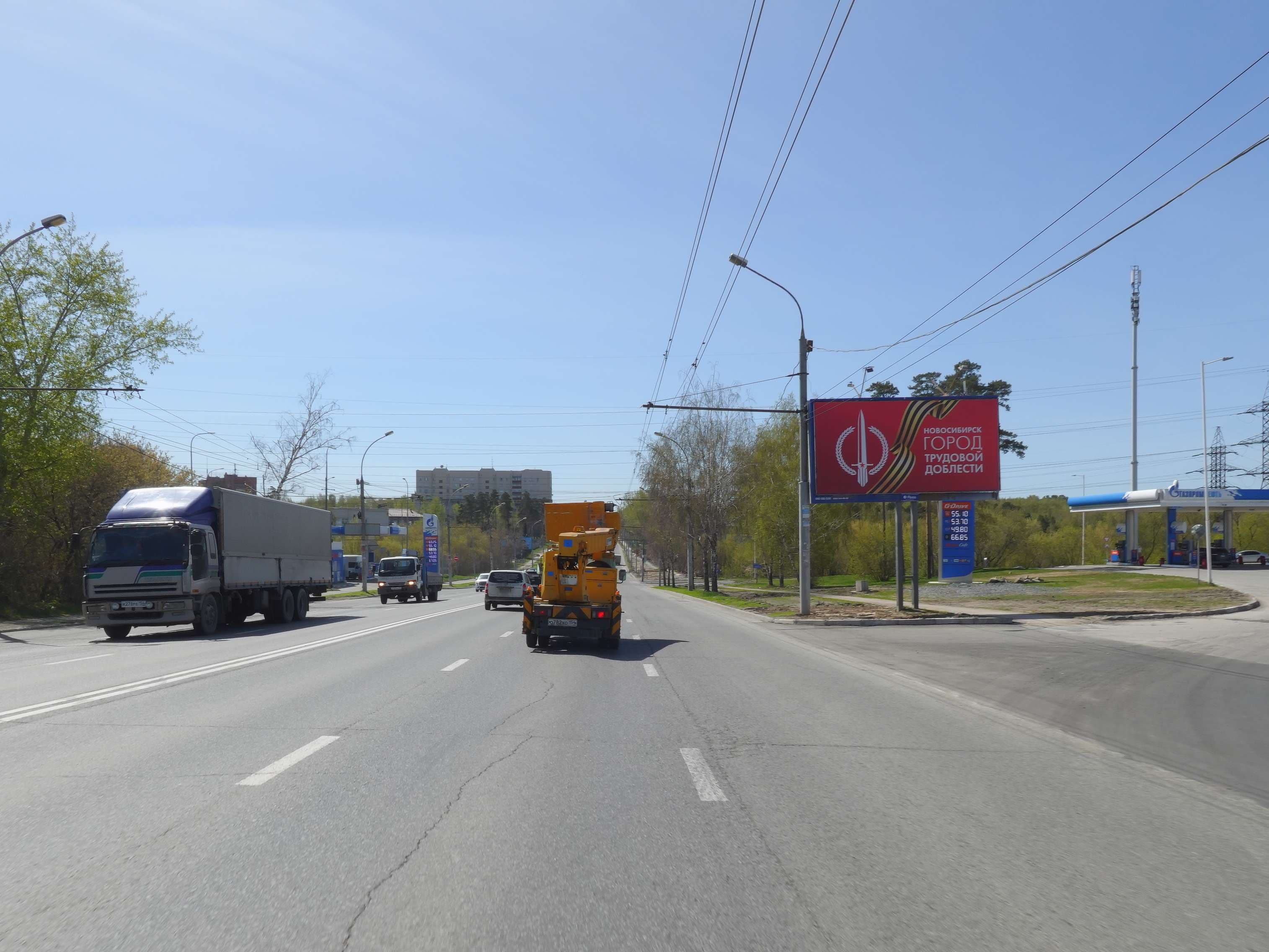 Жуковского ул., д.124 (АЗС), сторона А Новосибирск. Жуковского ул., д.124 (АЗС), сторона А