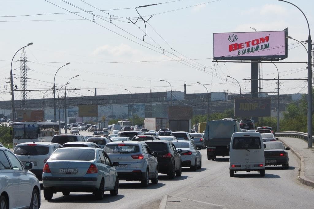 shit 3x6 Реклама big по адресу Энергетиков проезд, дамба, 500м до ТЦ "Сибирский Гигант" (Digital)