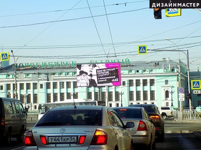 shit 3x6 Реклама big по адресу Гарина-Михайловского пл., Челюскинцев, ул., 3