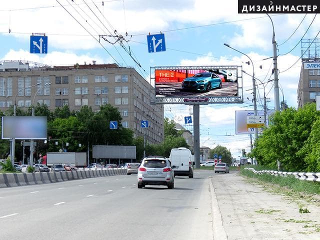 shit 3x6 Реклама big по адресу К. Маркса пр., Горская ул., пл. Лыщинского