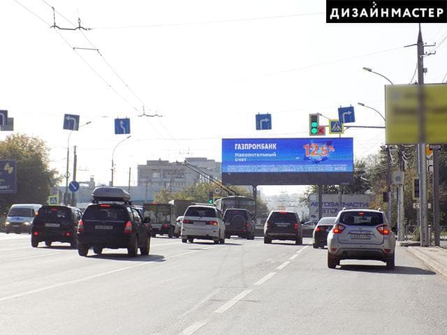 shit 3x6 Реклама big по адресу Станиславского ул., 36, Немировича-Данченко ул.,