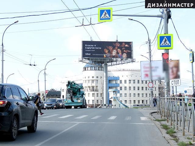 shit 3x6 Реклама big по адресу Восход ул., Октябрьский мост