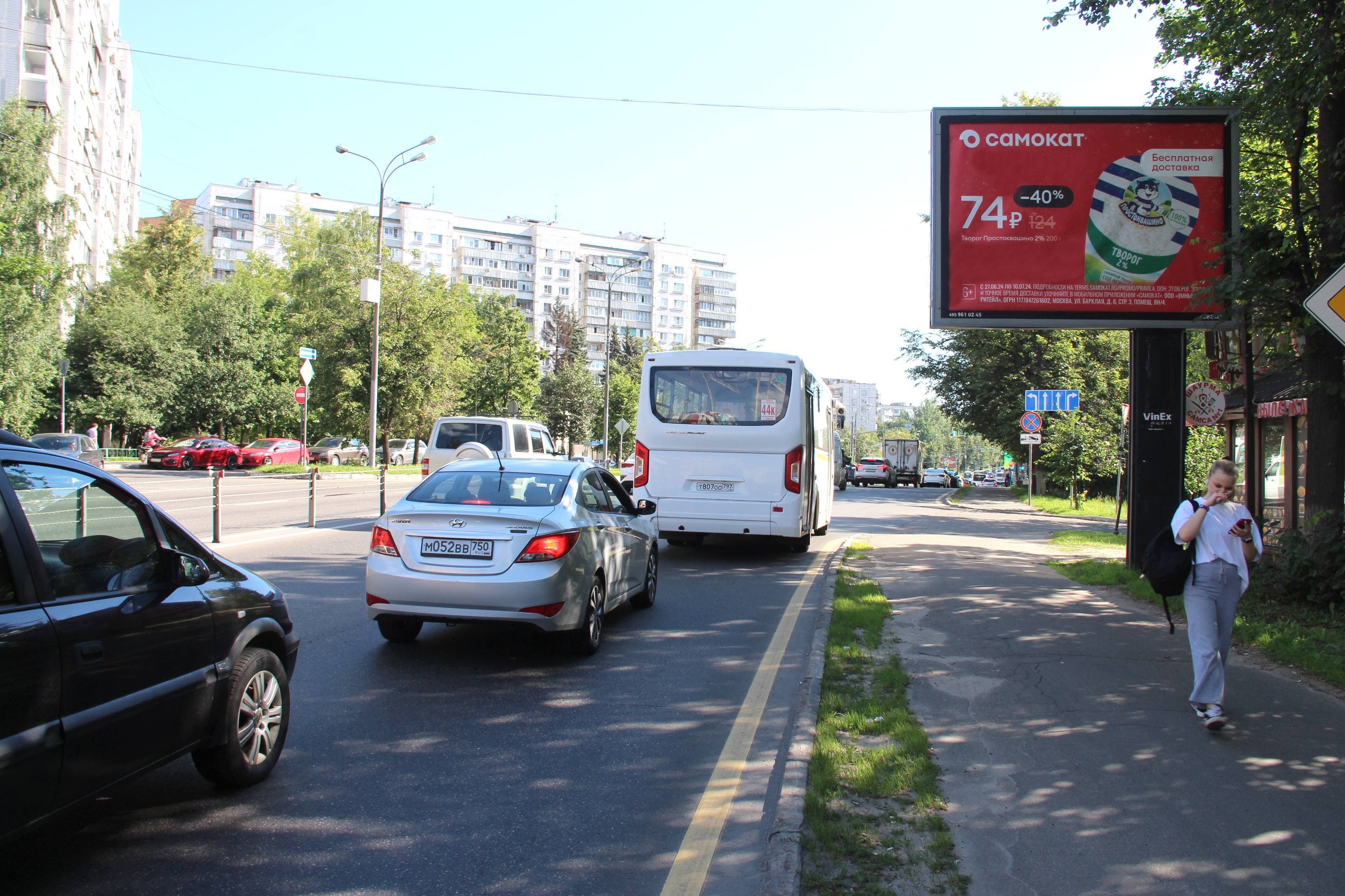 shit 3x6 Реклама 2.7x3.7 по адресу Можайское шоссе, д. 40, №CB252A1