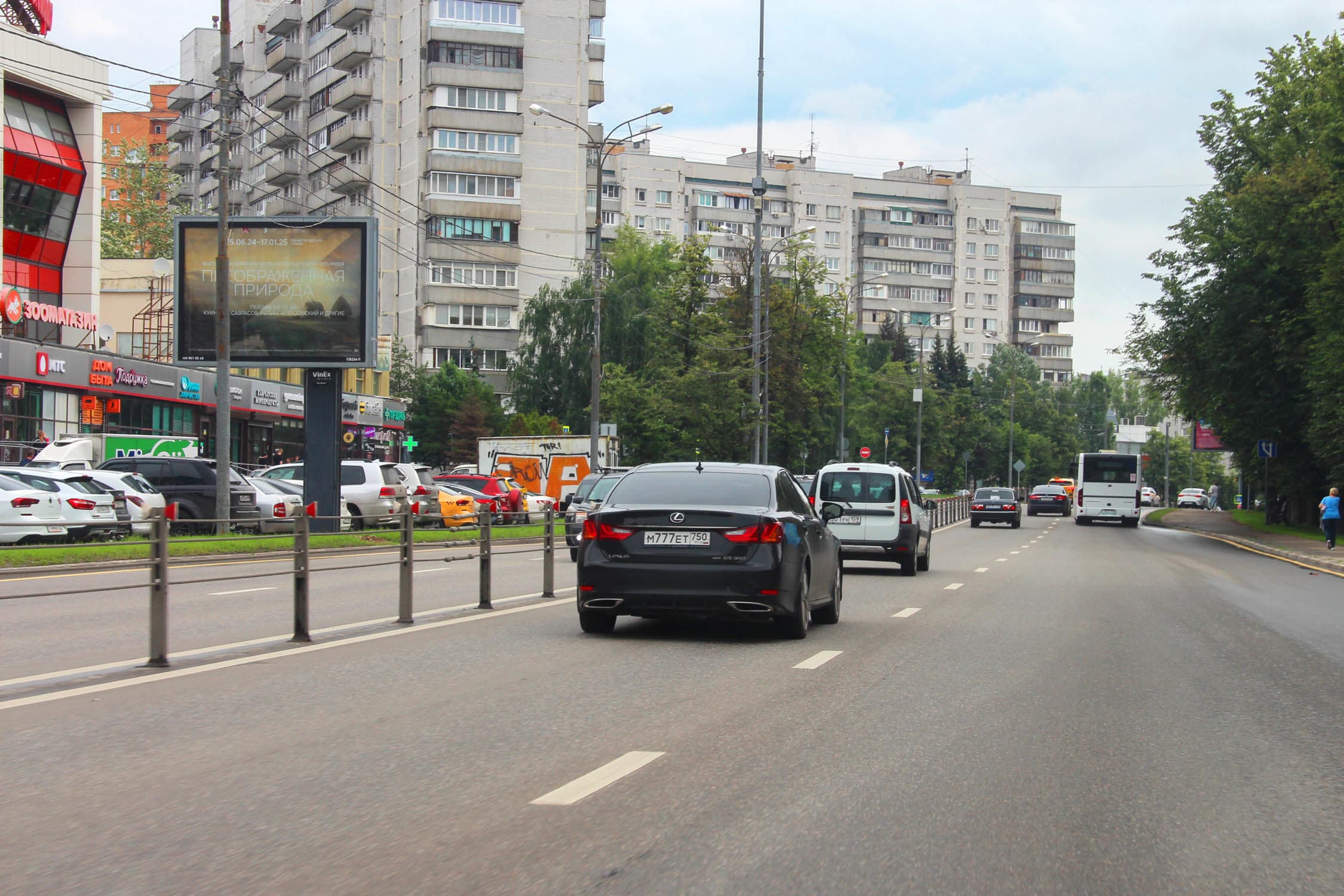 shit 3x6 Реклама 2.7x3.7 по адресу Можайское шоссе, д. 71, №CB254B2