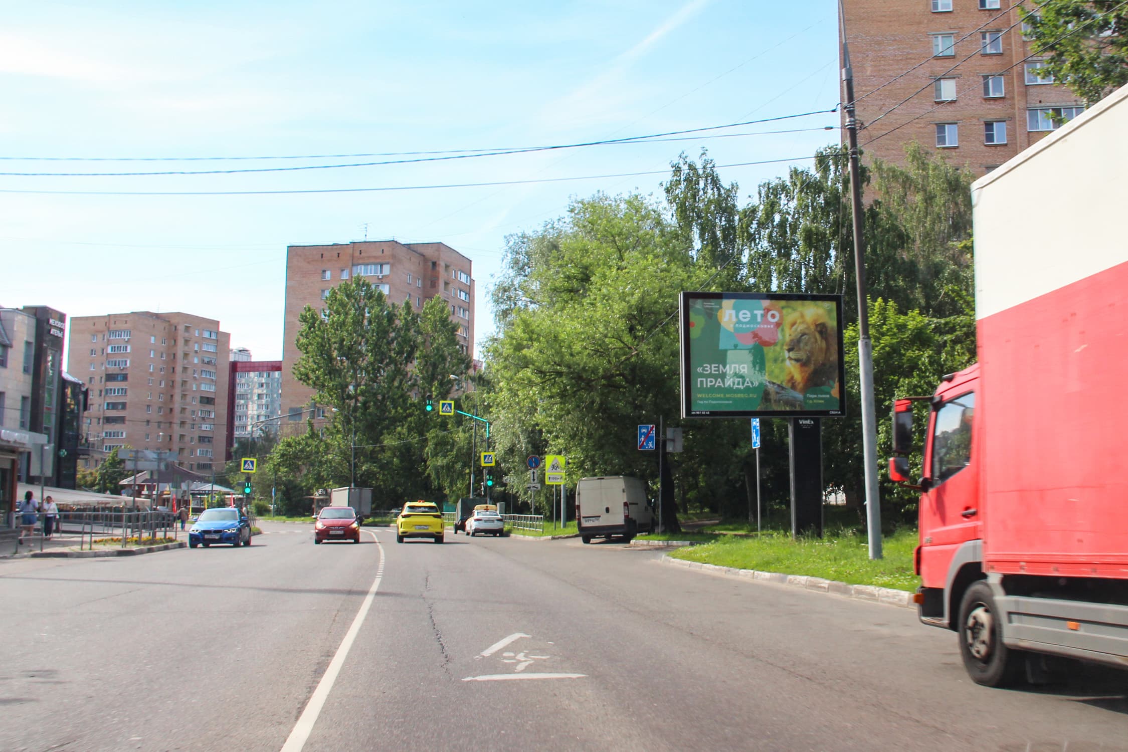 shit 3x6 Реклама 2.7x3.7 по адресу ул. Чикина, д. 17, №CB241A2