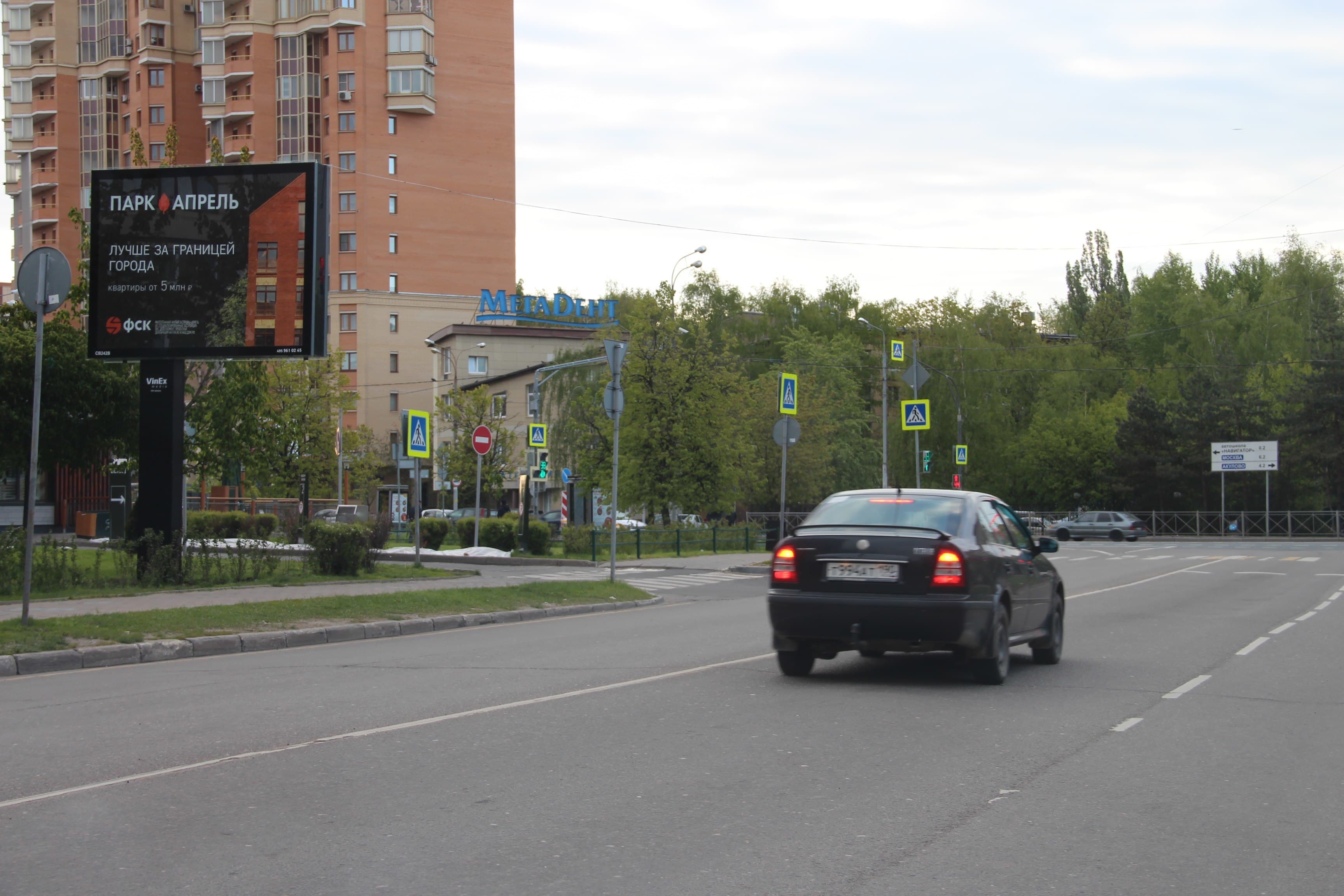 shit 3x6 Реклама 2.7x3.7 по адресу ул. Чикина, напротив д. 1А, возле "Вкусно и точка", №CB242B1