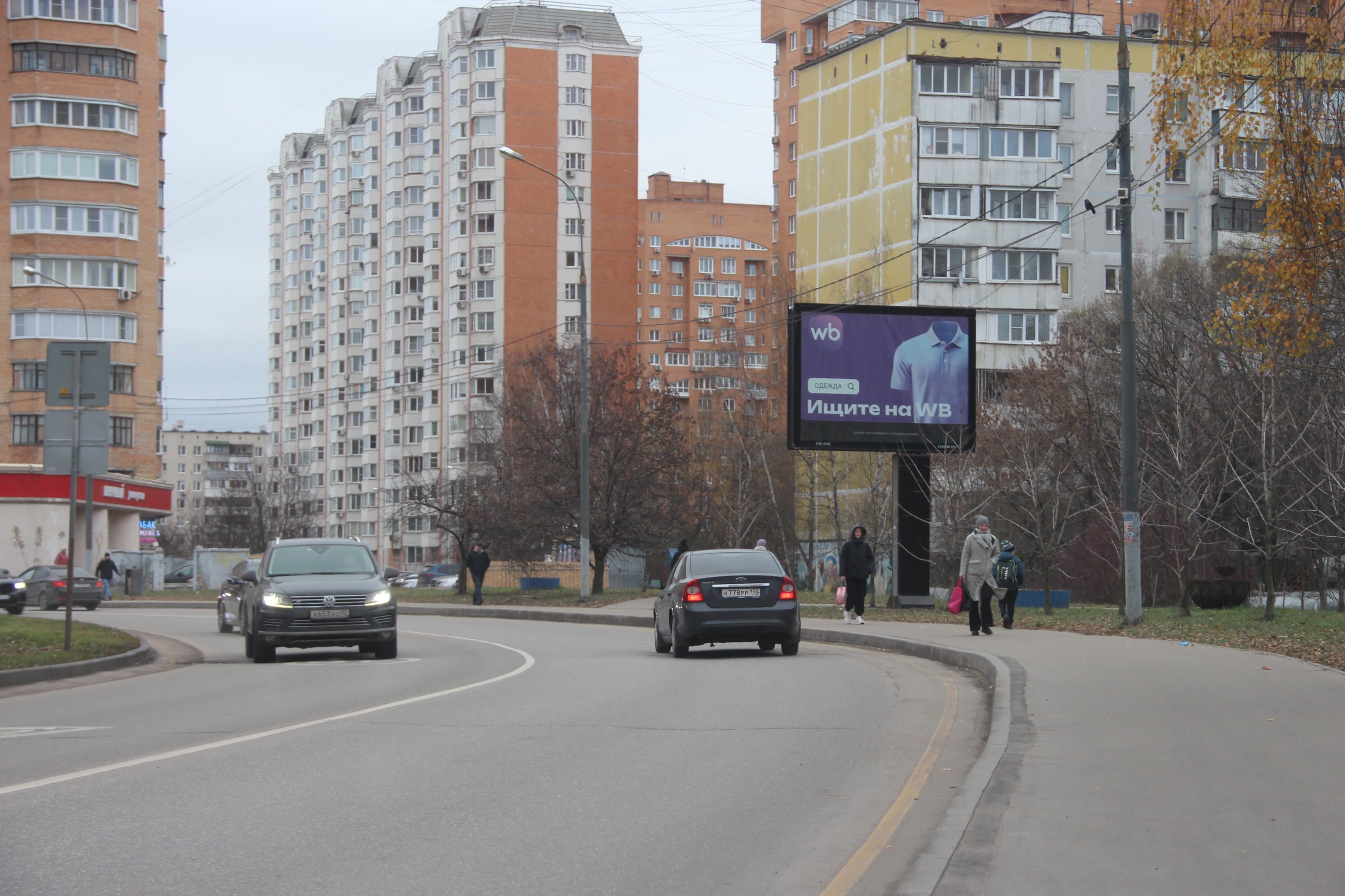 shit 3x6 Реклама 2.7x3.7 по адресу ул. Новоспортивная, д. 8, №CB243A1