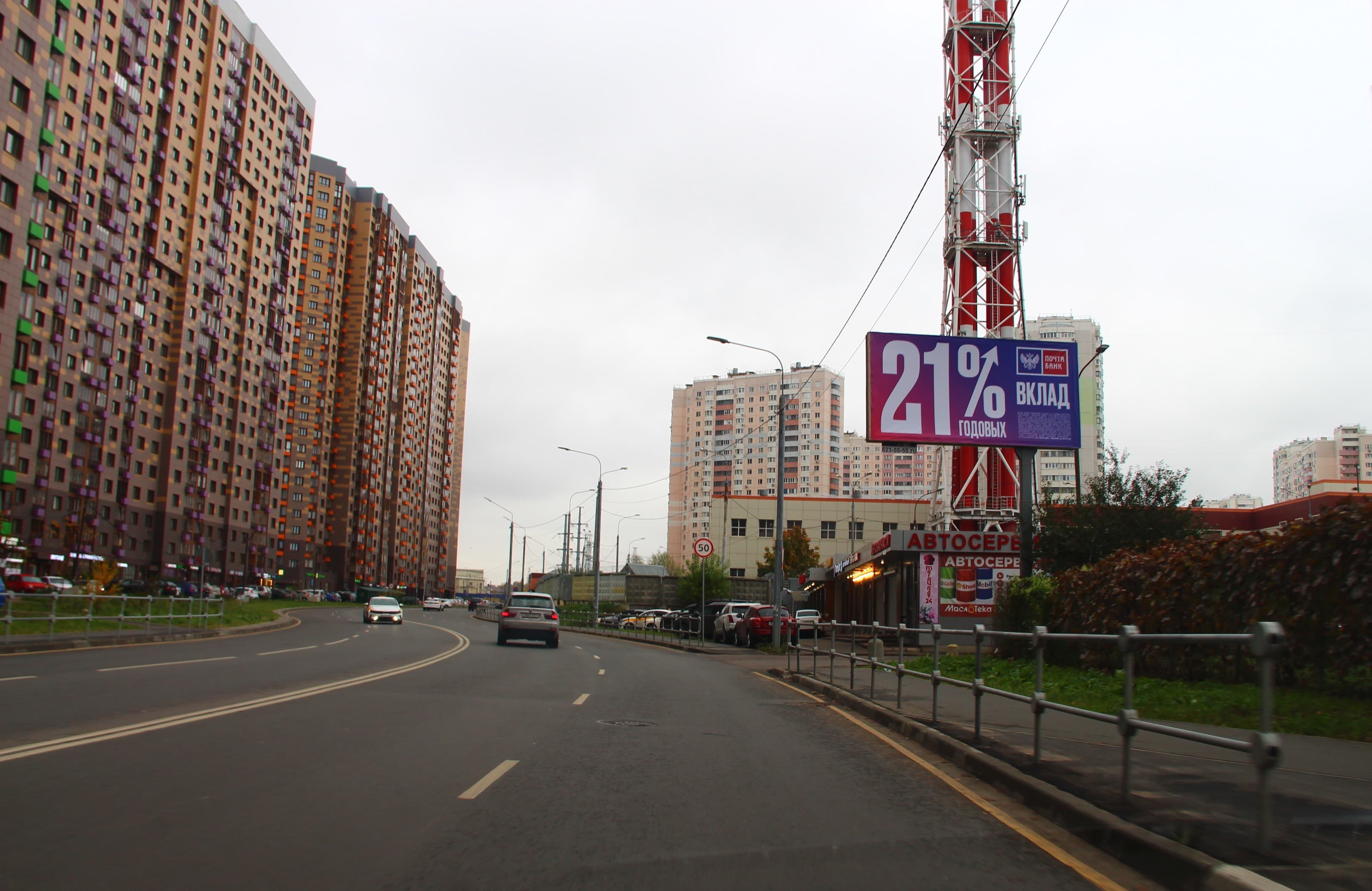 shit 3x6 Реклама 3x6 по адресу мкр.Трехгорка, ул. Чистяковой, д. 26А_А