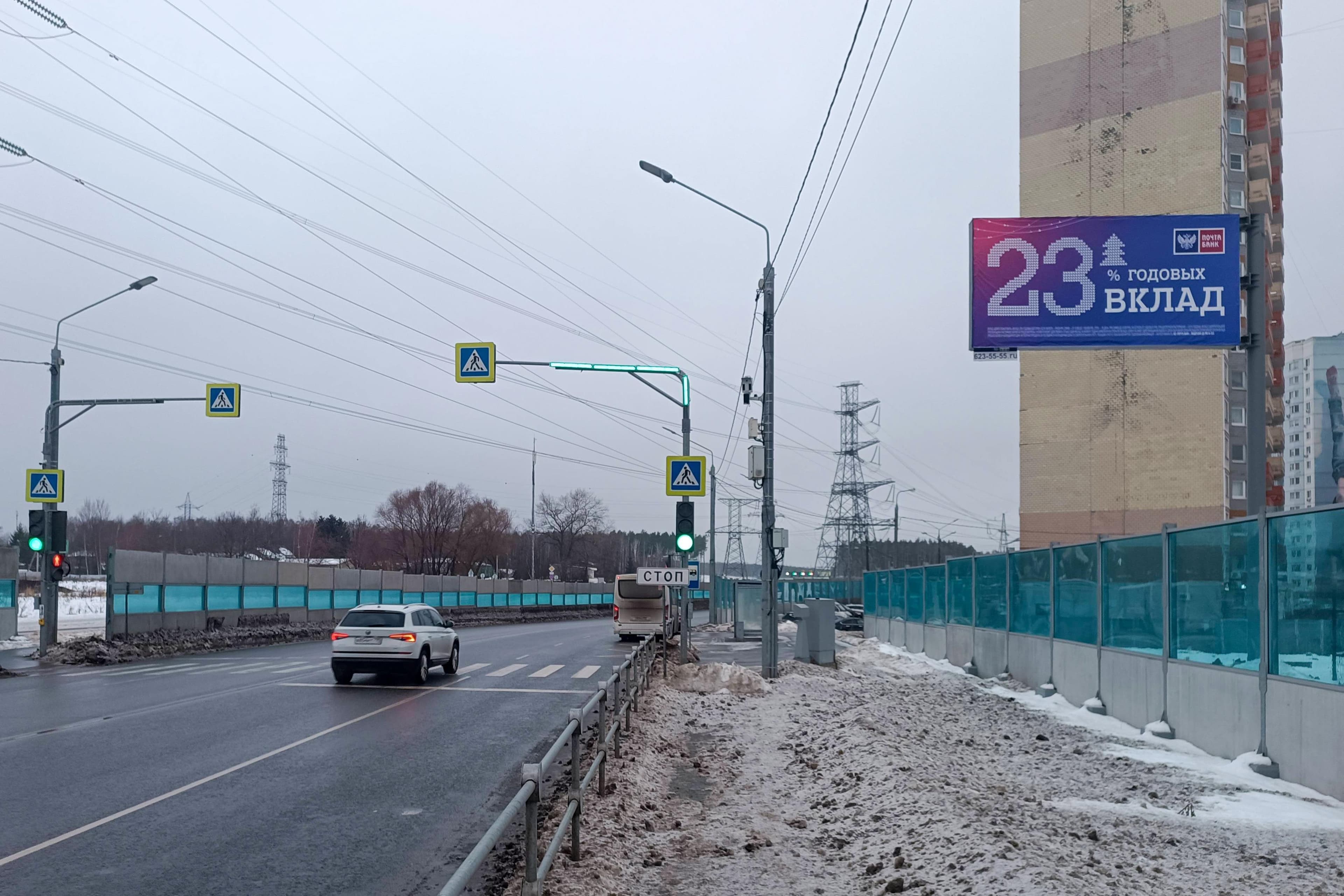 shit 3x6 Реклама 3x6 по адресу мкр.Трехгорка, ул. Чистяковой, д.65_А