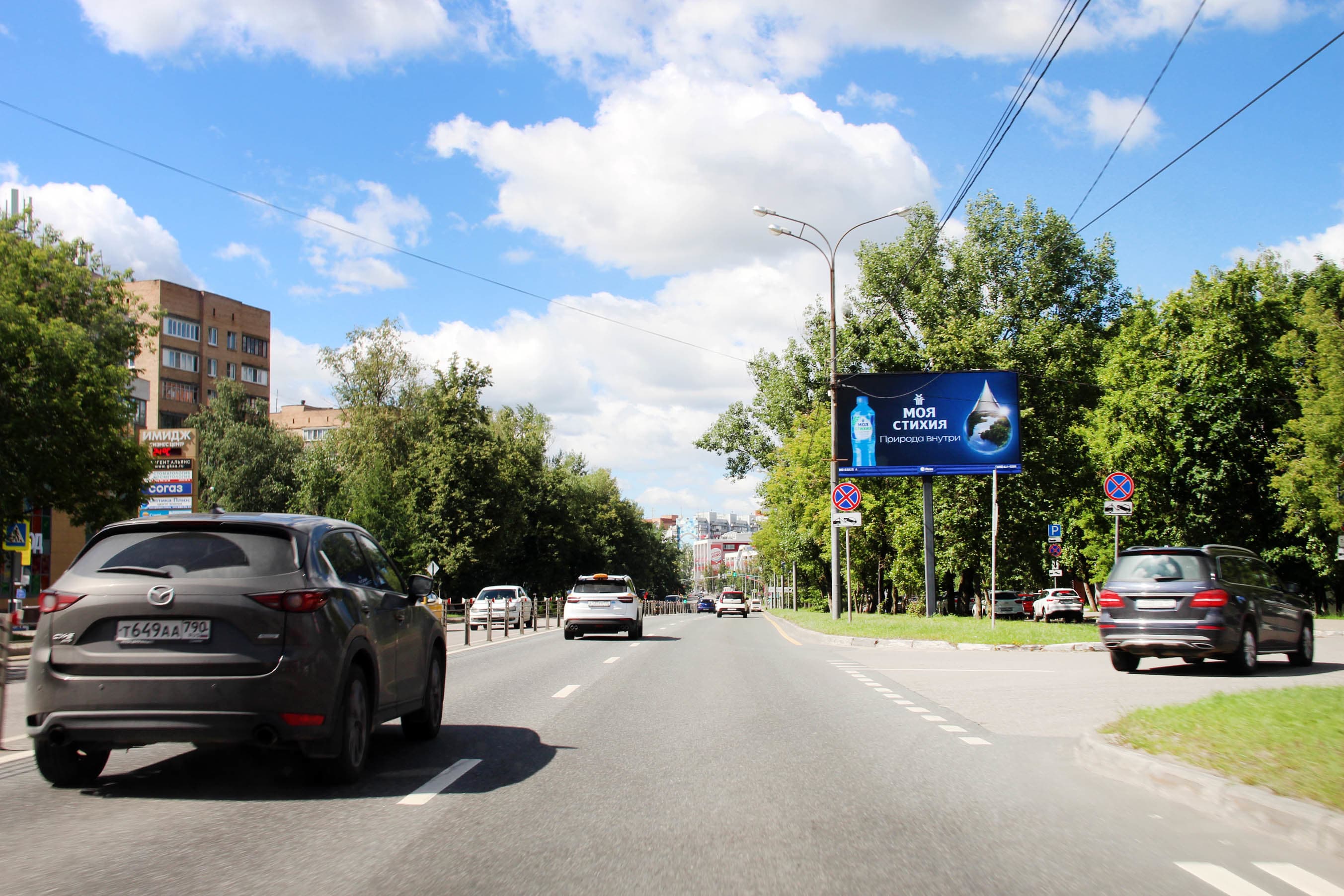 shit 3x6 Реклама 3x6 по адресу Можайское ш. 23,894 км (7,894 км от МКАД), в область (Digital)