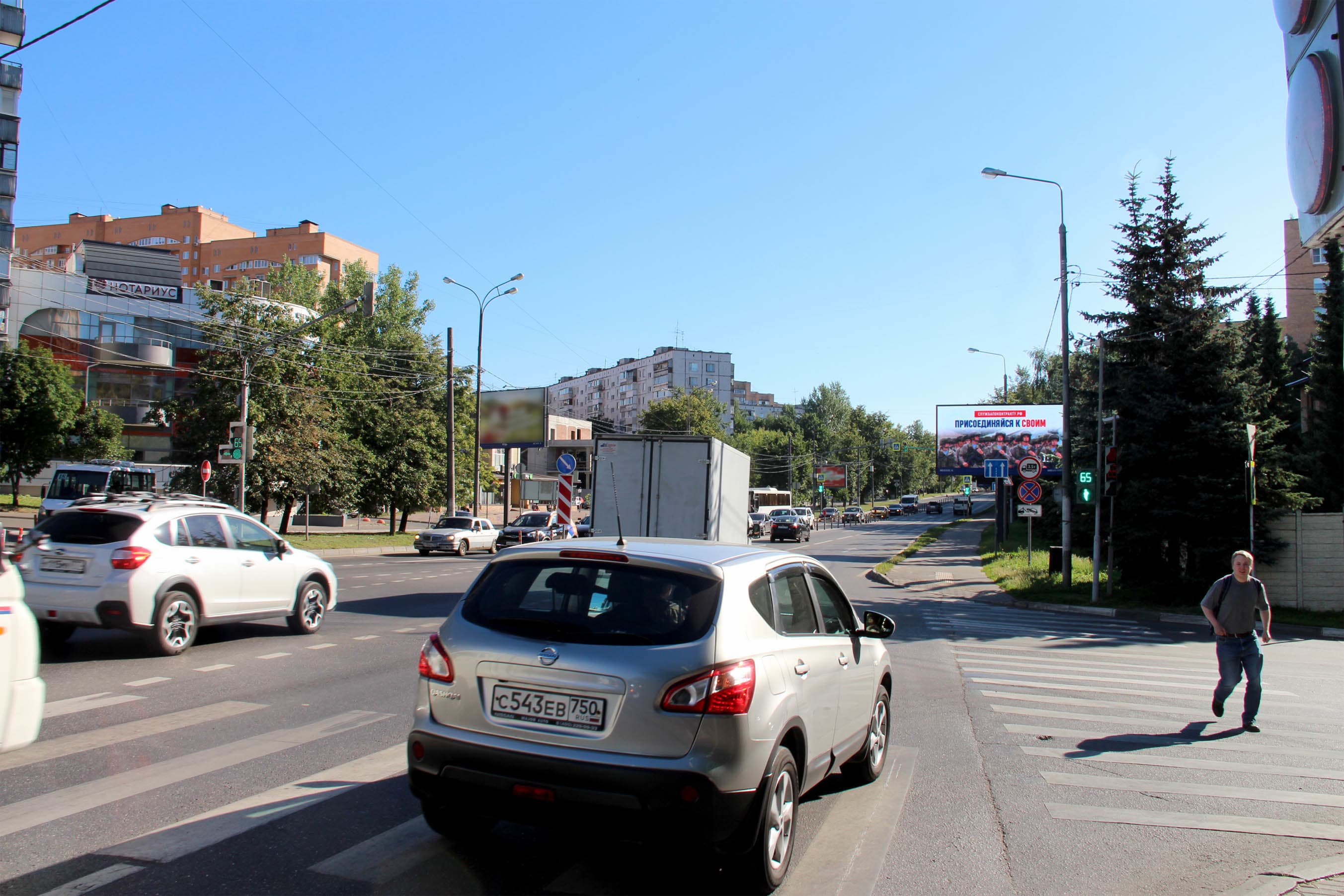 shit 3x6 Реклама 3x6 по адресу Можайское ш. 24,185 км (8,185 км от МКАД), в Москву, (светофор)