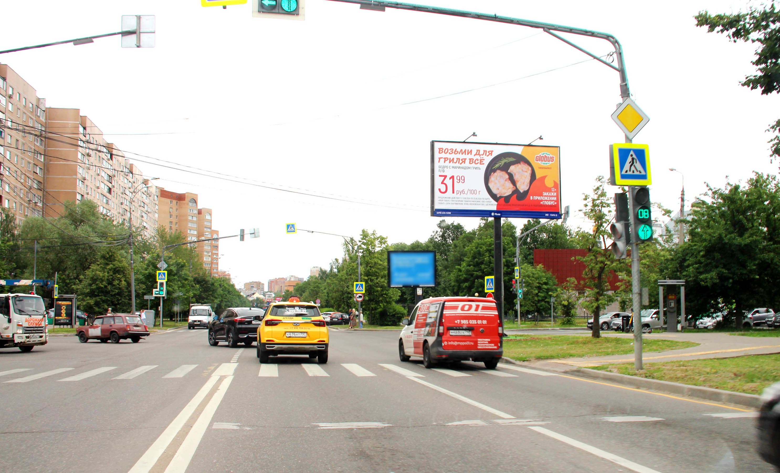 shit 3x6 Реклама 3x6 по адресу Красногорское ш., 500м до Х с Можайским ш. (светофор)