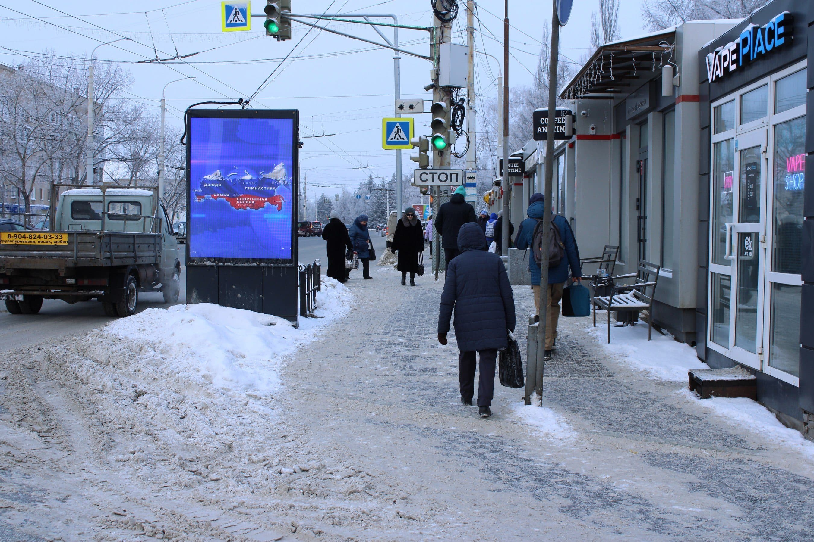 Красный Путь, ул., 84, сторона А1 Омск. Красный Путь, ул., 84, сторона А1