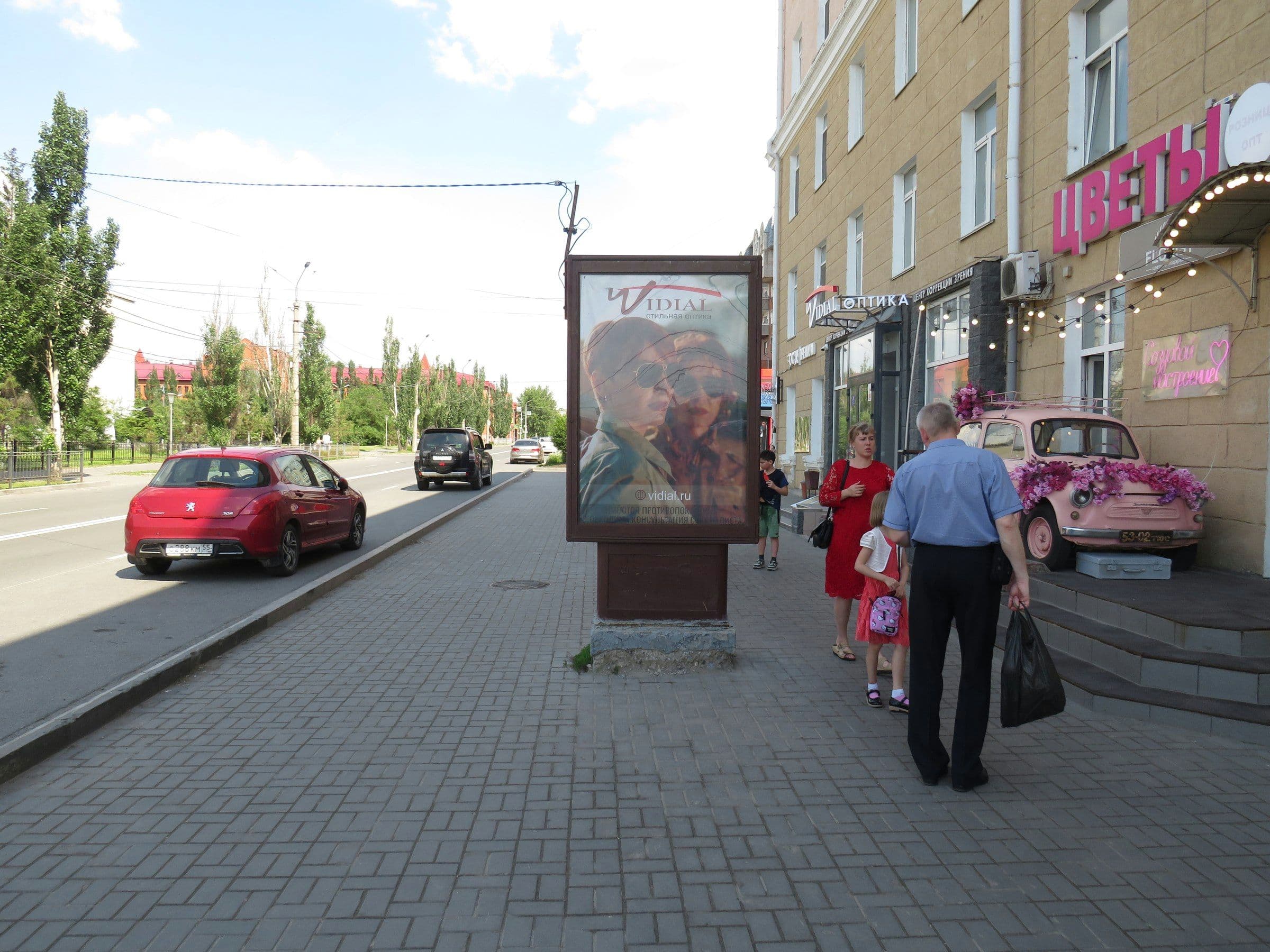 Лермонтова/20/, сторона А Омск. Лермонтова/20/, сторона А