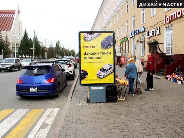 Лермонтова ул., К. Маркса пр., сторона А Омск. Лермонтова ул., К. Маркса пр., сторона А