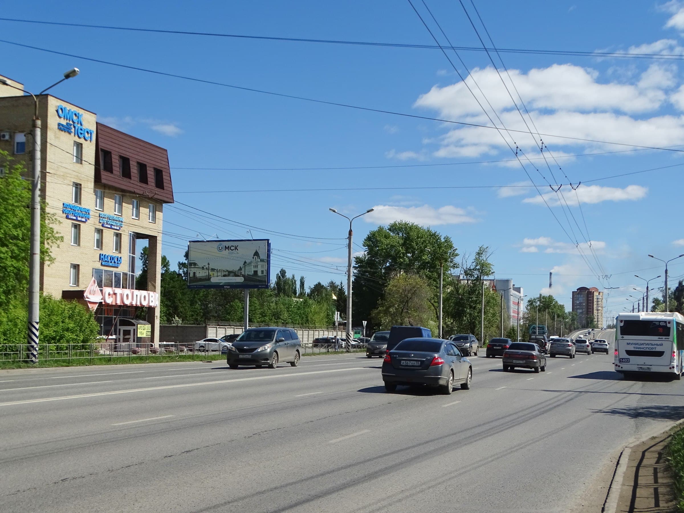 10 лет Октября ул. 193 корп. 2, сторона Б Омск. 10 лет Октября ул. 193 корп. 2, сторона Б