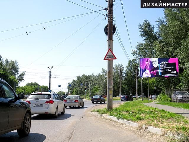 Челюскинцев ул., 85, ост. Школа, развязка, сторона А Омск. Челюскинцев ул., 85, ост. Школа, развязка, сторона А