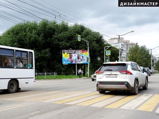 Кирова ул., 24а, сторона Б Омск. Кирова ул., 24а, сторона Б